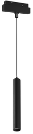 Pendant Track Light 10W / 12W