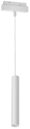 Pendant Track Light 10W / 12W